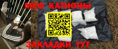 дмт Бузулук