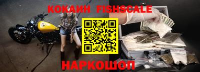 дмт Бузулук