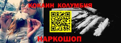дмт Бузулук
