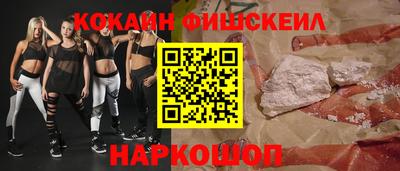 дмт Бузулук