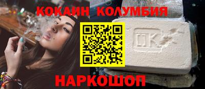 дмт Бузулук