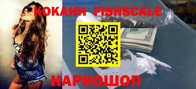 дмт Бузулук