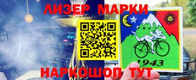 прущая мука Нягань