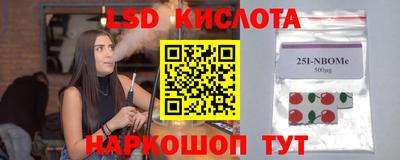 дмт Бузулук