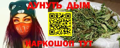 кокаин премиум Бугуруслан