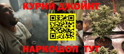 гашишное масло Будённовск