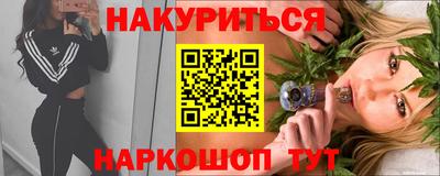 дмт Бузулук