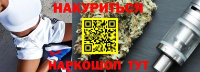 дмт Бузулук