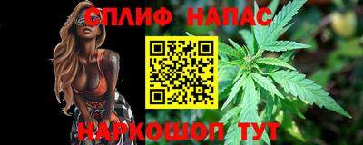 кокаин премиум Бугуруслан