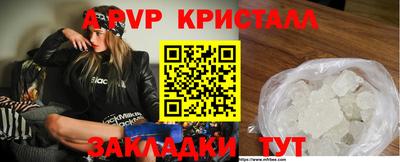 дмт Бузулук