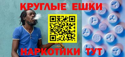 кокаин премиум Бугуруслан