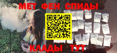 дмт Бузулук