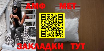 кокаин премиум Бугуруслан