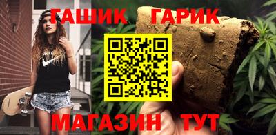 кокаин премиум Бугуруслан