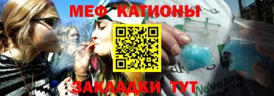 дмт Бузулук