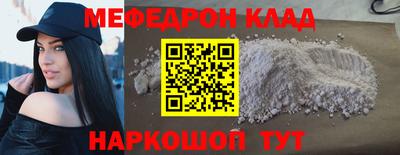 дмт Бузулук