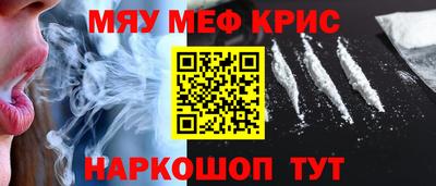 дмт Бузулук
